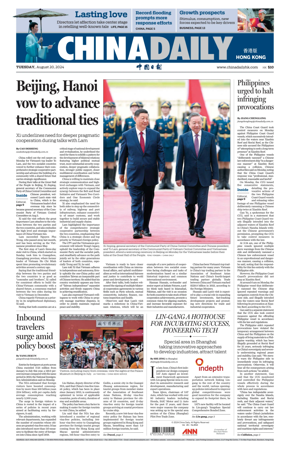 Prima-pagina-China Daily-oggi-edizione-di-oggi-20240820